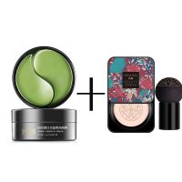 正品绿海藻眼膜贴保湿提拉紧致去眼袋去皱纹黑圆圈细纹眼霜 海藻眼膜+蘑菇气垫自然色