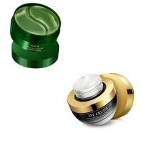 绿海藻眼膜贴细纹眼袋去除黑眼圈脂肪粒提拉紧致 【一盒眼贴和一盒眼霜】