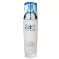 【送口红】女士化妆品套装补水保湿抗皱淡斑滋润护肤品 乳（送口红）