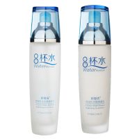 【送口红】女士化妆品套装补水保湿抗皱淡斑滋润护肤品 水+乳（送口红）