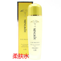 化妆品套装多规格补水保湿爽肤水乳液护肤品女金纯护肤品 舒敏保湿柔肤水