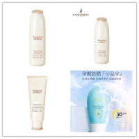 孕妇护肤品套装天然化妆品补水保湿水乳孕期专用 洁面+水+乳+新防晒 +袋鼠妈妈唇膏