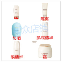 孕妇护肤品套装天然化妆品补水保湿水乳孕期专用 洁面+乳+6选一（联系客服留言） +袋鼠妈妈唇膏