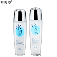 经典国货水润肌雪颜化妆品套装补水护肤品正品保湿滋润女士 水+乳