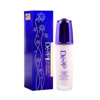 护肤品套装冬季补水保湿收缩毛孔少女学生化妆品乳液爽肤水 BB粉底液45ml+试用装