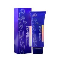 护肤品套装冬季补水保湿收缩毛孔少女学生化妆品乳液爽肤水 保湿洁面乳120g+试用装