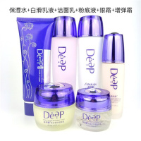 护肤品套装冬季补水保湿收缩毛孔少女学生化妆品乳液爽肤水 保湿白滑六件套