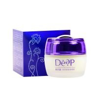 护肤品套装冬季补水保湿收缩毛孔少女学生化妆品乳液爽肤水 紧肤增弹霜50g+试用装