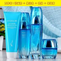 玻尿酸原液护肤品套装补水保湿淡斑抗皱女学生孕妇化妆品正品 四件套+气垫cc+大礼包