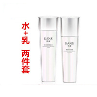 聚光白套装淡斑补水水乳液面霜洗面奶保湿祛斑护肤品正品 水+乳2件套