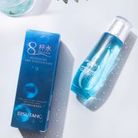 【全网】爽肤水补水保湿收缩毛孔清爽学生护肤水乳 爽肤水120ml