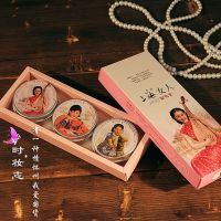 女人雪花膏化妆品套装3*80克补水保湿霜节日送礼国货护肤品 上海女人雪花膏3件套粉色