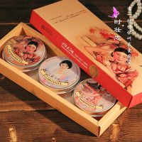 女人雪花膏化妆品套装3*80克补水保湿霜节日送礼国货护肤品 上海女人雪花膏3件套黄色