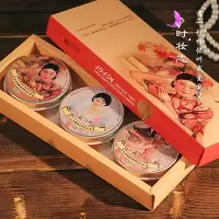 女人雪花膏化妆品套装3*80克补水保湿霜节日送礼国货护肤品 上海女人雪花膏3件套黄色