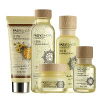 护肤品套装正品补水保湿化妆品修复红血丝肌肤女士学生 面奶+水+乳液+霜+精华