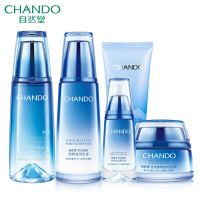 正品雪域补水保湿套装 滋润补水保湿俩件套至五件套 护肤品 雪域（洗+水+乳+霜+精华液）