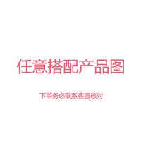 水乳护肤品套装女正品补水保湿淡斑化妆品全套学生少女爽肤水 其他规格：联系客服备注