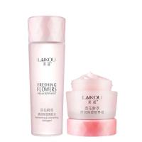 水乳护肤品套装女正品补水保湿淡斑化妆品全套学生少女爽肤水 爽肤水+面霜