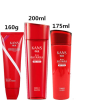 护肤品套装正品补水爽肤水乳液洗面奶面霜淡斑化妆品专柜 洗+水+乳3件套