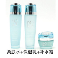 护肤品套装水疗化妆品正品专柜补水套装控油保湿收缩毛孔 柔肤水+保湿乳+补水霜
