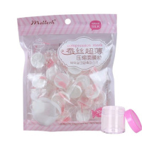 一次性蚕丝压缩面膜纸超薄隐形羽翼补水面膜纸膜30-50 30+喷瓶