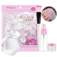 一次性蚕丝压缩面膜纸超薄隐形羽翼补水面膜纸膜30-50 50+泡瓶+喷瓶
