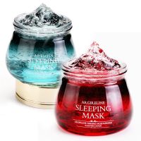 【熊果苷面膜】懒人免洗睡眠面膜补水保湿亮肤祛痘祛斑女 熊果苷+六胜肽