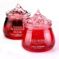 【熊果苷面膜】懒人免洗睡眠面膜补水保湿亮肤祛痘祛斑女 红酒+六胜肽