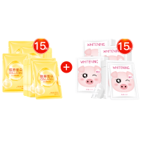 正品胶原蛋白面膜补水保湿祛斑淡斑控油祛痘印面膜贴学生女男 15片胶原蛋白+15片面膜