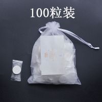 压缩面膜 蚕丝超薄一次性面膜补水学生女干面膜扣水疗 面膜纸 100粒蚕丝压缩