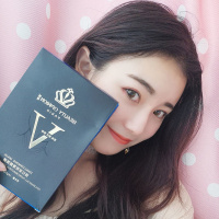 小V脸面膜补水学生女瘦脸神器贴双下巴提拉瓜子脸绷带挂耳式 精华凝胶V脸面膜一盒5片装