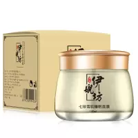 正品去斑点免洗面膜祛斑面膜补水保湿淡斑祛斑霜睡眠面膜 1瓶面膜
