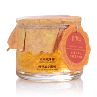 鲜花蜂蜜面膜天然润肤保湿补水靓肤面膜 金盏花蜂蜜面膜