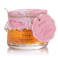 鲜花蜂蜜面膜天然润肤保湿补水靓肤面膜 玫瑰蜂蜜面膜