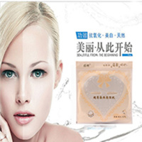 【超薄蚕丝压缩面膜】非无纺布蚕丝面膜纸贴压缩面膜蚕丝面膜扣 新款加大50片压缩面膜