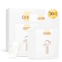 孕妇面膜补水保湿面膜天然燕窝萃取孕妇哺乳期可用面膜贴 30片