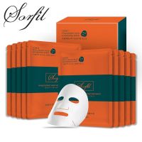 【超火的面膜】玻尿酸面膜10片补水面膜保湿面膜贴