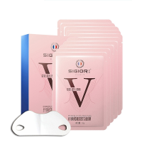 网红v脸面膜提拉紧致挂耳小v脸贴神器瘦脸面膜双下巴男女绷带正品 升级版两盒10片装【买三送一】