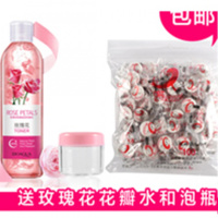 专柜压缩面膜无纺布纸膜100粒面膜纸面膜贴【送】多款 玫瑰花瓣水+泡瓶+面膜100粒