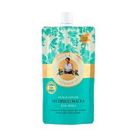 面膜100ml/袋保湿清洁面膜女面膜男士面膜补水 (绿色)补水