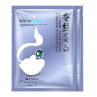 正品补水保湿蚕丝蛋白面膜抗皱祛斑收缩毛孔控油祛痘印男女用 补水40+10