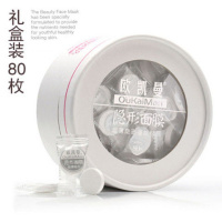 压缩面膜纸蚕丝工艺水疗补水正品超薄一次性保湿品牌面膜扣 礼盒装80粒【不带工具】