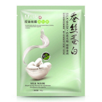 幻颜蚕丝蛋白面膜10/50贴补水保湿控油去黑头 控油净肤 【20片装】