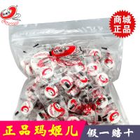 无纺布压缩面膜纸女100片粒 蚕丝超薄隐形一次性面膜扣水疗 【套餐】玛姬儿100粒+喷瓶