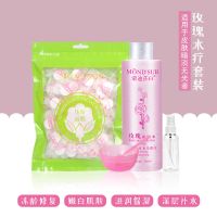 正品压缩面膜纸蚕丝超薄水疗一次性补水面膜粒湿敷学生女 压缩面膜【100粒】+玫瑰水碗棒喷瓶