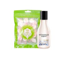 正品压缩面膜纸蚕丝超薄水疗一次性补水面膜粒湿敷学生女 压缩面膜30粒【赠工具+洋甘菊纯露】