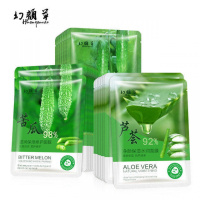 正品芦荟青瓜蚕丝面膜贴补水保湿淡斑去袪斑痘修复控油男女 30片苦瓜补水修复