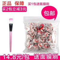 压缩面膜100粒面膜纸干面膜面膜扣压缩补水水疗纯棉 100粒+面膜刷+压缩面巾
