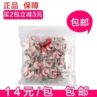 压缩面膜100粒面膜纸干面膜面膜扣压缩补水水疗纯棉 100粒+压缩面巾