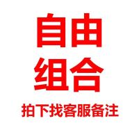面膜 盒装补水保湿淡斑祛痘提亮肤色男女正品专柜 8片 沙棘水感莹润面膜
